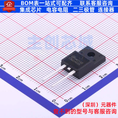 快恢复/高效率二极管 FFPF30UA60S TO-220-2 onsemi(安森美)