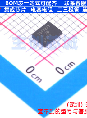 DC-DC电源芯片 TPS54JB20RWWR TQFN-21 TI/德州 电子元件全新原装