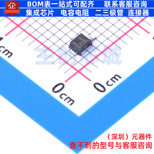 稳压二极管 1PMT5920BT1G DO-216AA onsemi(安森美) 电子元件配单