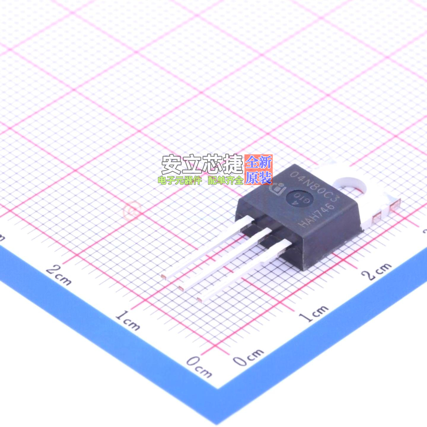 场效应管(MOSFET) SPP04N80C3 TO-220 Infineon(英飞凌) 全新原装