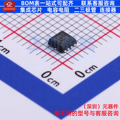场效应管(MOSFET) SIS892DN-T1-GE3 PowerPAK1212-8 VISHAY(威世)