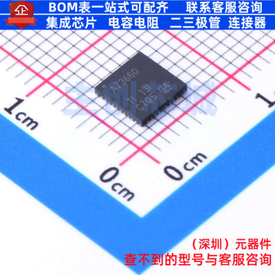 数模转换芯片DAC ADC3660IRSBT WQFN-40 TI/德州 电子元器件配单