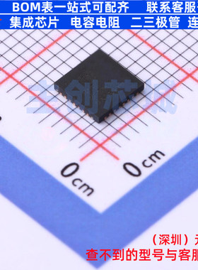 栅极驱动芯片 NCP252160MNTWG PQFN-31 onsemi(安森美) 全新原装
