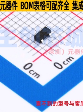 场效应管(MOSFET) PMV65UNER SOT-23 Nexperia(安世) 电子元器件