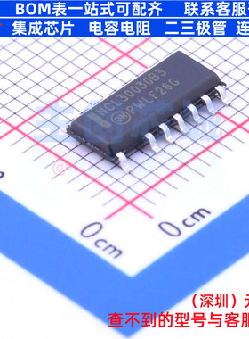 LED驱动 NCL30030B3DR2G SOIC-15 onsemi(安森美) 电子元器件配单