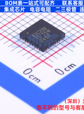 音频接口芯片 TLV320AIC23BRHDR QFN-28 TI/德州 电子元器件配单