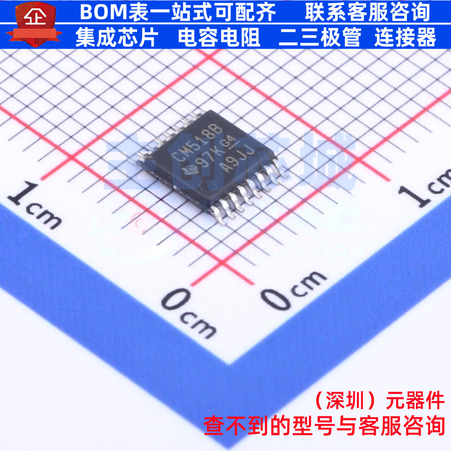 计数器/分频器 CD4518BPWR TSSOP-16 TI/德州 电子元器件全新原装