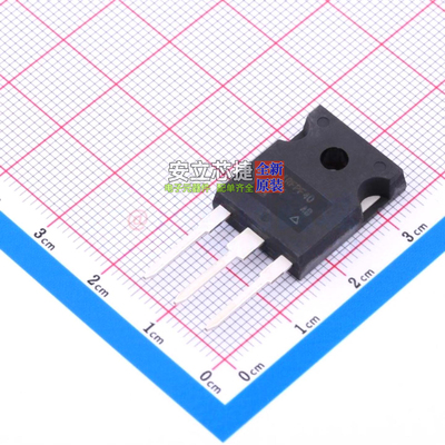 场效应管(MOSFET) IRFPF40PBF TO-247AC-3 Infineon(英飞凌)