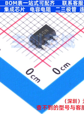 线性稳压器(LDO) SSP6201P502PR SOT-89 Siproin(上海矽朋) 原装