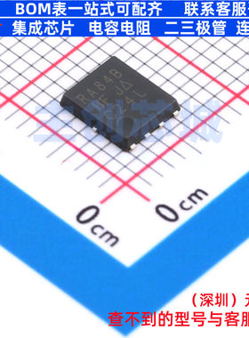 场效应管(MOSFET) SIRA84BDP-T1-GE3 PowerPAKSO-8 VISHAY(威世)