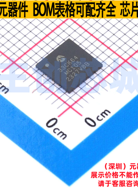 数字信号处理器(DSP/DSC) DSPIC33CK64MC105-I/M4 UQFN-48 MICROC