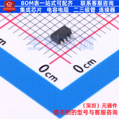 CAN收发器 TCAN1057AVDDFRQ1 TSOT-23-8 TI/德州 电子元器件配单