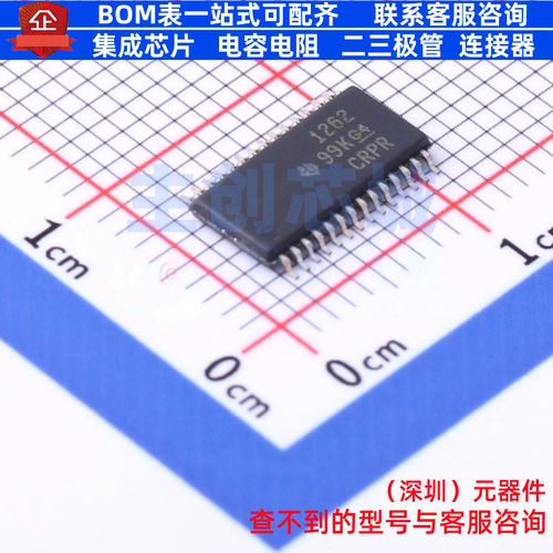 模数转换芯片ADC ADS1262IPWR TSSOP-28 TI/德州 电子元器件配单