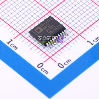 模拟前端(AFE) AD73311ARSZ SSOP-20 ADI(亚德诺) 电子元器件配单