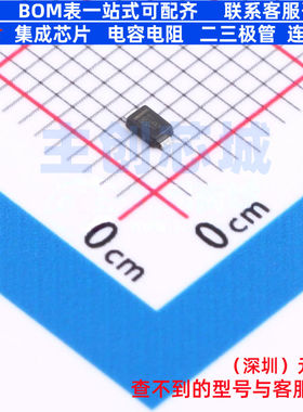 稳压二极管 PLZ5V1B-G3/H MicroSMF(DO-219AC) VISHAY(威世)