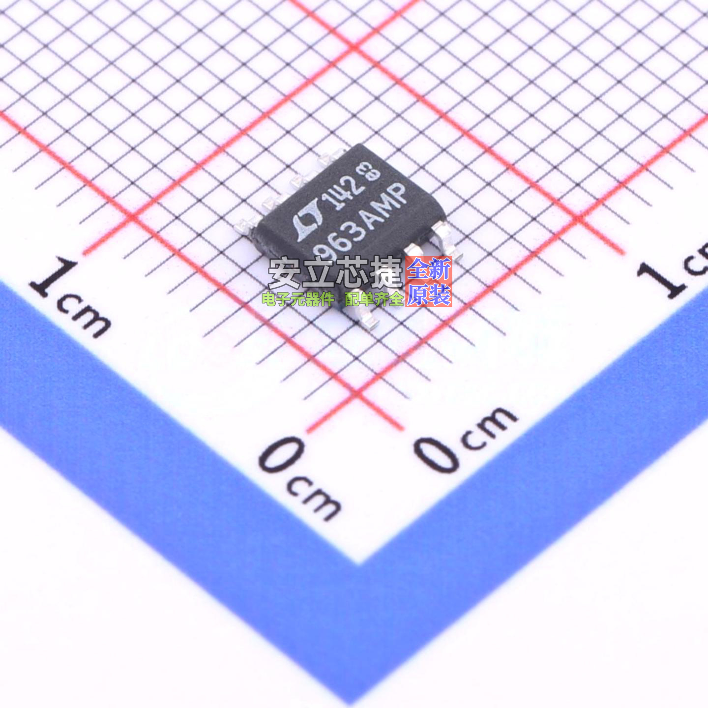 线性稳压器(LDO) LT1963AMPS8#PBF SO-8 ADI(亚德诺) 电子元器件