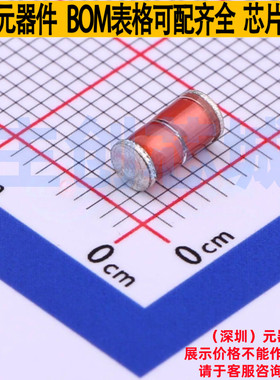 玻璃放电管 BK12001002-M SMD,6x3.3mm Brightking/君耀 全新原装