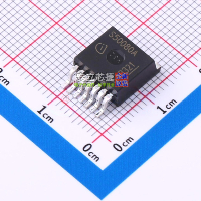 功率电子开关 BTS500801TMAATMA1 TO-220-7 Infineon(英飞凌)
