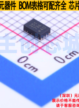EEPROM 24AA16T-I/MC UDFN-8L MICROCHIP(微芯) 电子元件全新原装