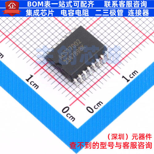 电流传感器 ACS37002LMABTR-066B5 SOIC-16 ALLEGRO(美国埃戈罗)