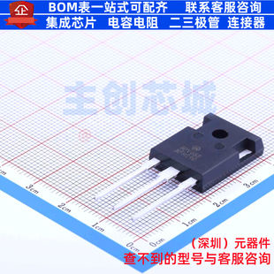 达林顿管 BDV65BG TO-247 onsemi(安森美) 电子元件配单全新原装