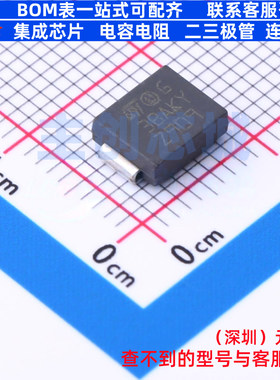 静电保护器(TVS/ESD) SM30T23CAY DO-214AB 意法半导体 全新原装