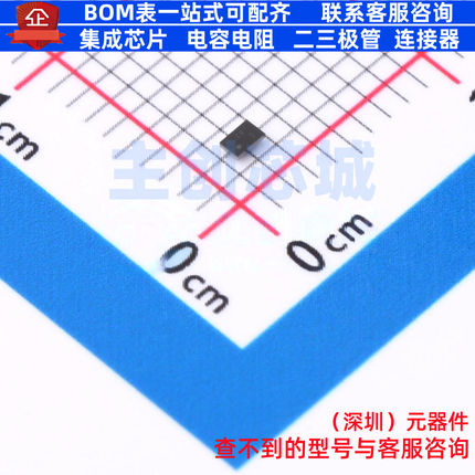温度传感器 TMP117NAIYBGR DSBGA-6 TI/德州 电子元器件全新原装