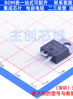 肖特基二极管 VS-8TQ100PBF TO-220AC VISHAY(威世) 电子元件配单