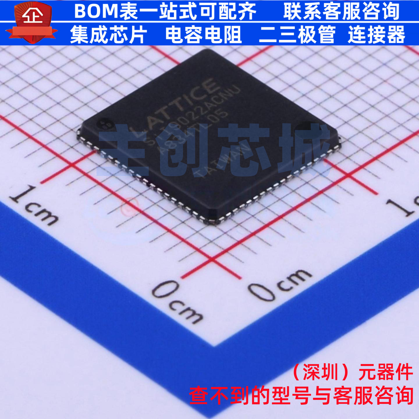 视频接口芯片 SII9022ACNU QFN-72 LATTICE(莱迪思) 电子元件配单