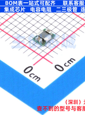 DC-DC电源芯片 TPS82675SIPR USIP-8(2.9x2.3) TI/德州 全新原装
