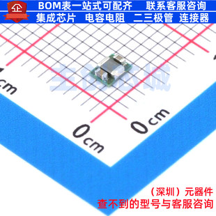 DC-DC电源芯片 TPS82675SIPR USIP-8(2.9x2.3) TI/德州 全新原装