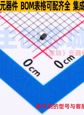 肖特基二极管 RB520CS30L,315 DFN1006-2 Nexperia(安世) 元器件