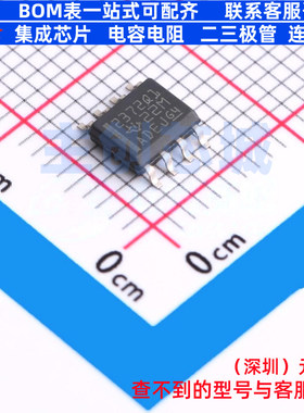运算放大器 TLV2372QDRG4Q1 SOIC-8 TI/德州 电子元器件全新原装