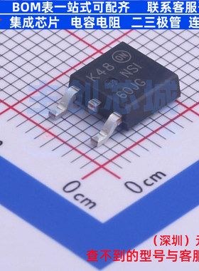 LED驱动 NSV45060JDT4G TO-252 onsemi(安森美) 电子元件全新原装