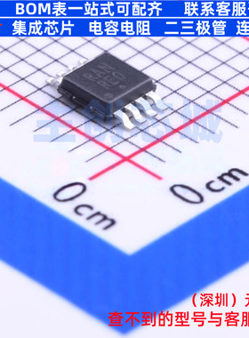 电压基准芯片 NCV431AIDMR2G MSOP-8 onsemi(安森美) 电子元器件