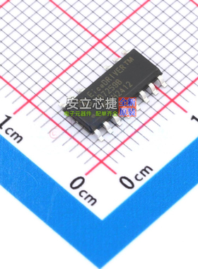 栅极驱动芯片 2EDB7259YXUMA1 DSO-14 Infineon(英飞凌) 全新原装
