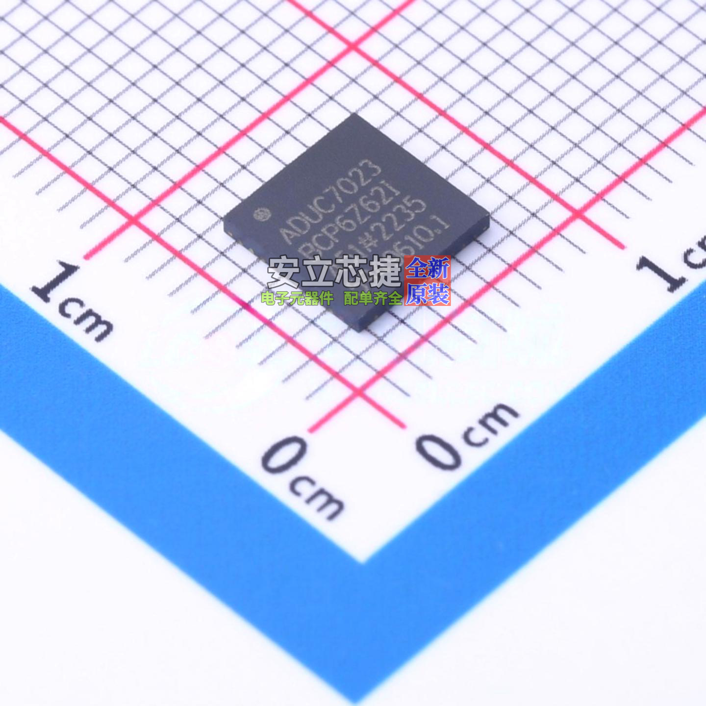 单片机(MCU/MPU/SOC) ADUC7023BCP6Z62IRL LFCSP-40 ADI(亚德诺)