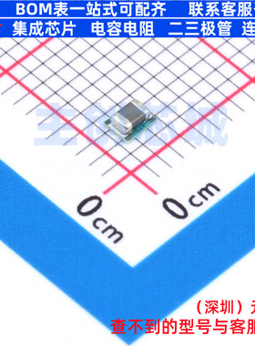 DC-DC电源芯片 TPSM828222SILR TFDFN-10(2x2.5) TI/德州 元器件