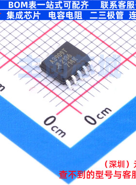 步进电机驱动芯片 A3909GLNTR-T SSOP-10 ALLEGRO(美国埃戈罗)