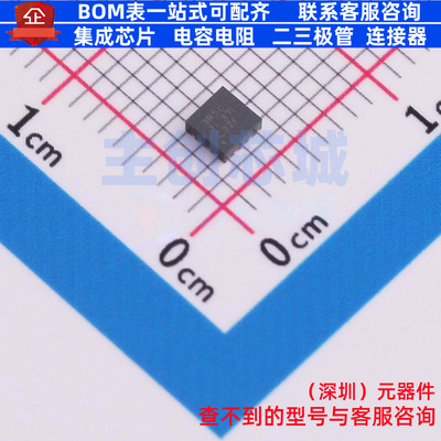 DC-DC电源芯片 LMQ66430R5RXBR VQFN-14(2.6x2.6) TI/德州 元器件