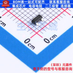 监控和复位芯片 TLV803EB26RDBZR SOT-23 TI/德州 电子元器件配单