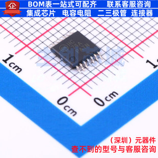 触发器 MM74HC74AMTCX TSSOP-14 onsemi(安森美) 电子元器件配单