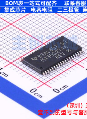 单片机(MCU/MPU/SOC) MSP430G2744IDA38R TSSOP-38-6.2mm TI/德州