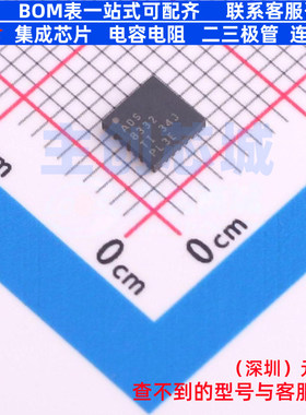 模数转换芯片ADC ADS8332IBRGER VQFN-24 TI/德州 电子元器件配单