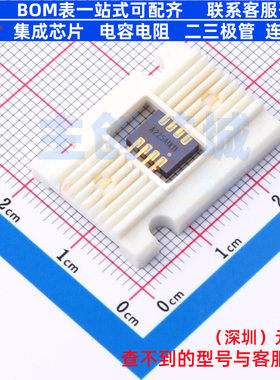 运算放大器 OPA211SHKJ CFP-8 TI/德州 电子元器件配单全新原装