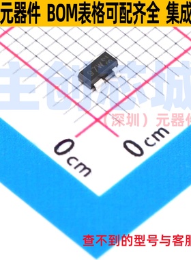 三极管(BJT) BCV65,215 SOT-143 Nexperia(安世) 电子元器件配单