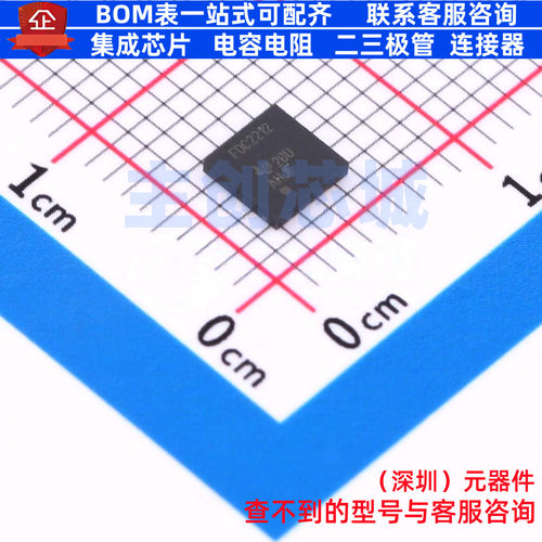 电容传感IC FDC2212DNTR WSON-12 TI/德州 电子元件配单全新原装