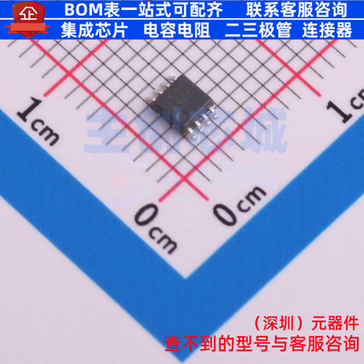 单稳态多谐振荡器 SN74LVC1G123DCTR SSOP-8 TI/德州 电子元器件