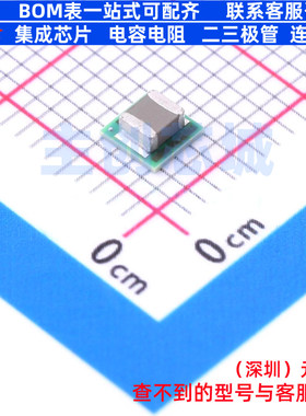 DC-DC电源芯片 LMZ21701SILT SMD-8P,3.5x3.5mm TI/德州 全新原装