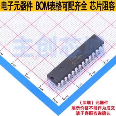 单片机(MCU/MPU/SOC) PIC18F26K80-I/SP SPDIP-28 MICROCHIP(微芯
